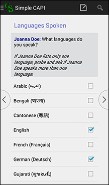 User Inputs: Check Boxes