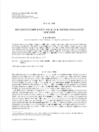 Recursive Computation for Block Nested Covariance Matrices: Computation for Block-Nested Covariance Matrices